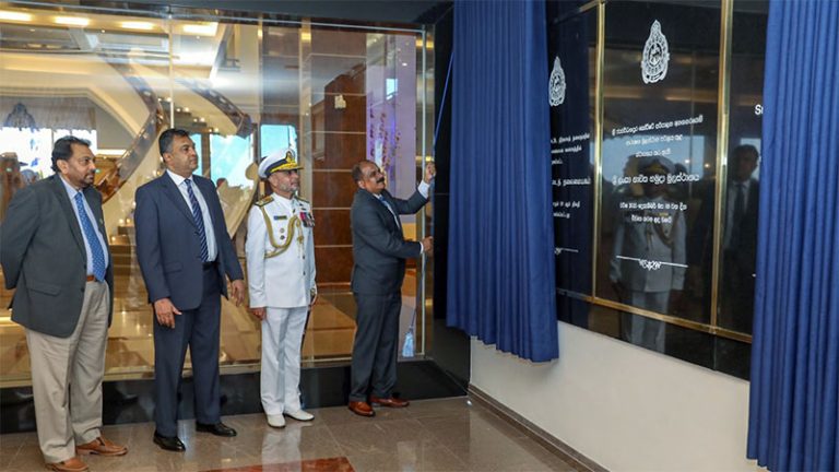 Official plaque unveiling the Sri Lanka Navy's new Headquarters in Akuregoda on its 75th anniversary
