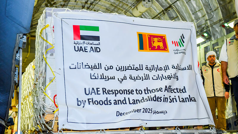 UAE delivers emergency relief to Sri Lanka