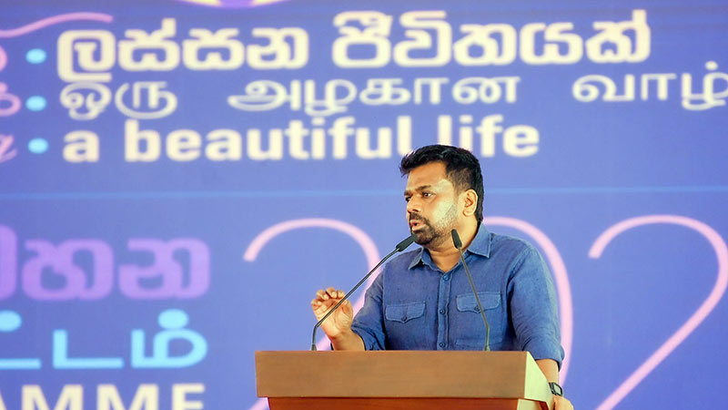 Sri Lanka President Anura Kumara Dissanayake addresses the public at the National Housing Programme launch in Jaffna