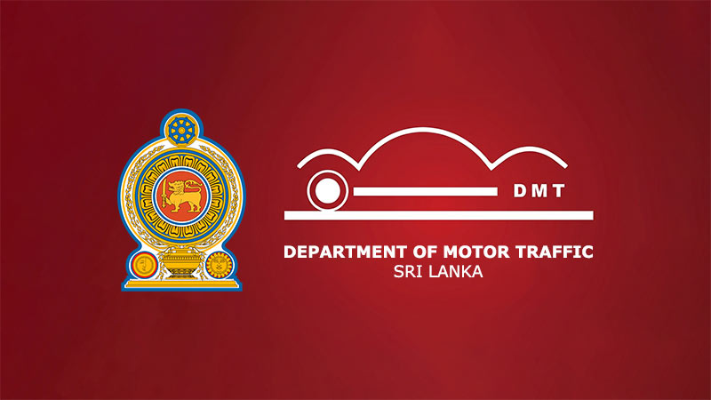 Department of Motor Traffic in Sri Lanka