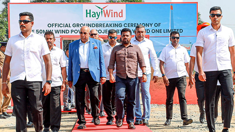 Sri Lanka President Anura Kumara Dissanayake arrives with officials for the commencement of the 50MW Mannar wind power project
