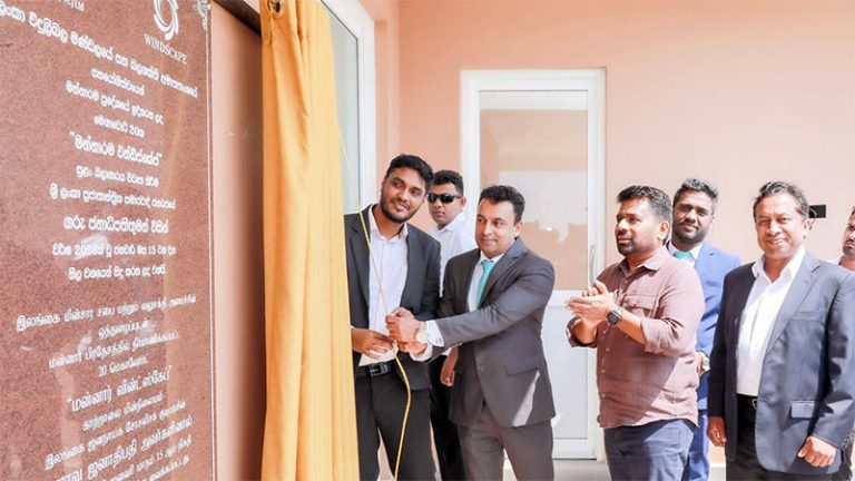 Sri Lanka President Anura Kumara Dissanayake unveiling commemorative plaque at Windscape Mannar power plant