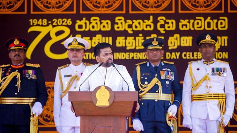 Sri Lanka marks 78th National Independence Day celebrations in Colombo