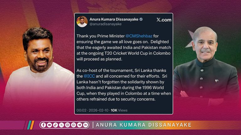 Sri Lanka President Anura Kumara Dissanayake and Pakistan Prime Minister Shehbaz Sharif