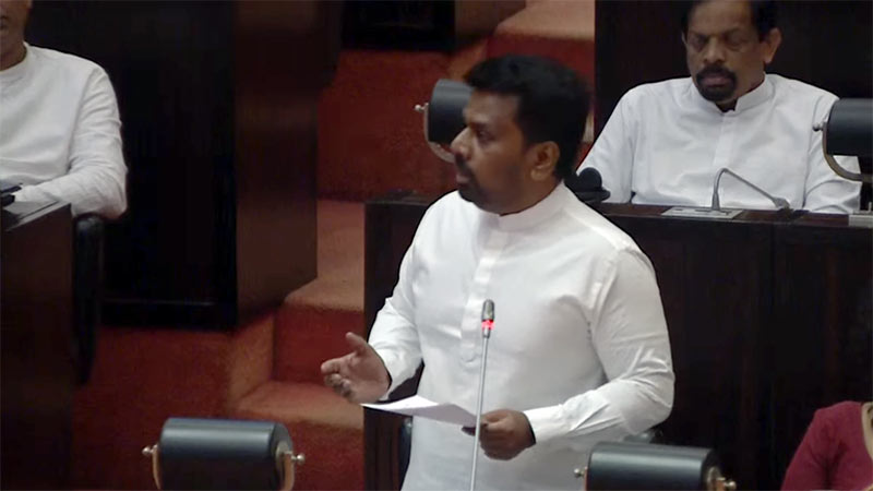 Sri Lankan President Anura Kumara Dissanayake speaking at Parliament