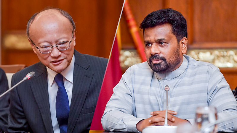 Asian Development Bank President Masato Kanda and Sri Lanka President Anura Kumara Dissanayake