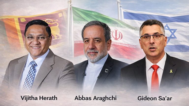Sri Lanka Foreign Minister Vijitha Herath with Iran Foreign Minister Seyed Abbas Araghchi and Israel Foreign Minister Gideon Sa'ar during discussions on Middle East tensions and the safety of Sri Lankans in Israel