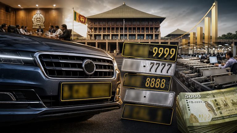 Special Sri Lankan vehicle number plates
