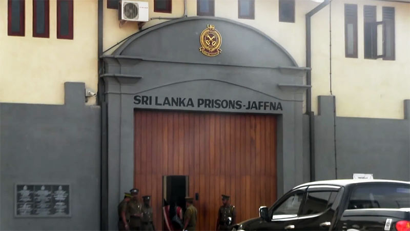 Jaffna Prison in Sri Lanka