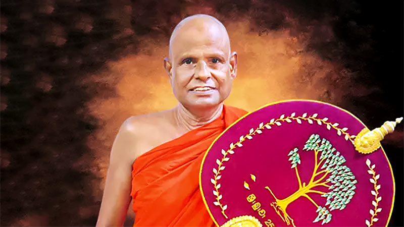 Pallegama Hemarathana Thero