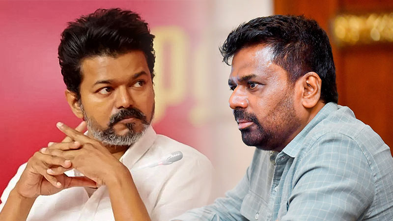 Tamil Nadu Chief Minister C. Joseph Vijay and Sri Lanka President Anura Kumara Dissanayake