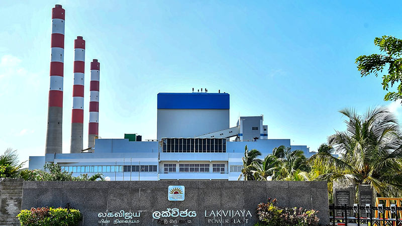 Lakvijaya Power Plant in Norochcholai, Sri Lanka
