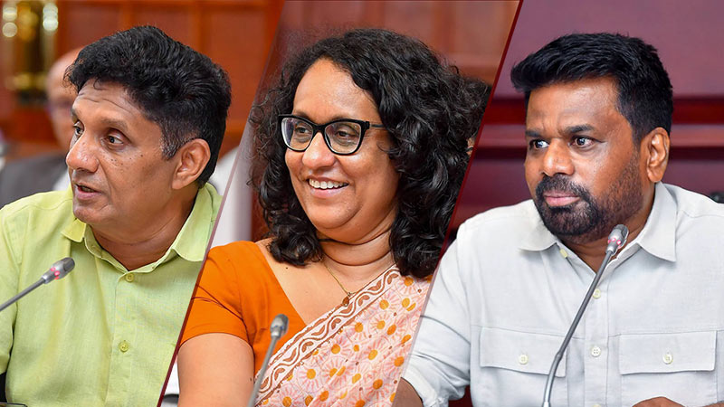 Sajith Premadasa, Harini Amarasuriya and Anura Kumara Dissanayake
