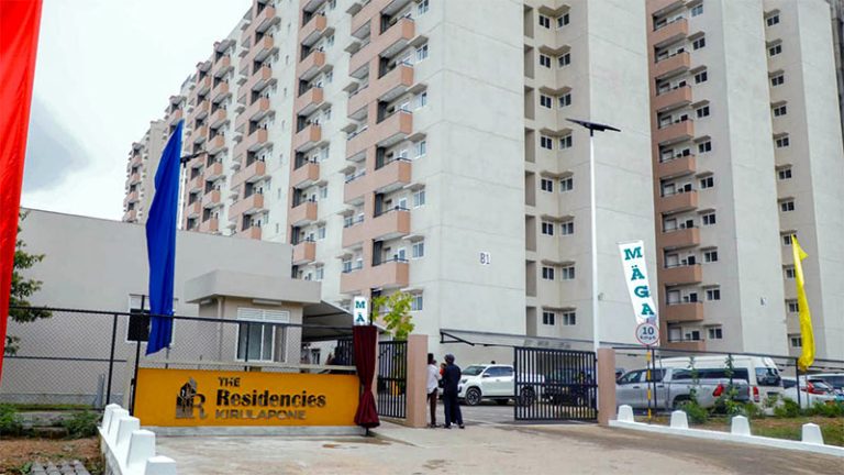 The Residencies Kirulapone