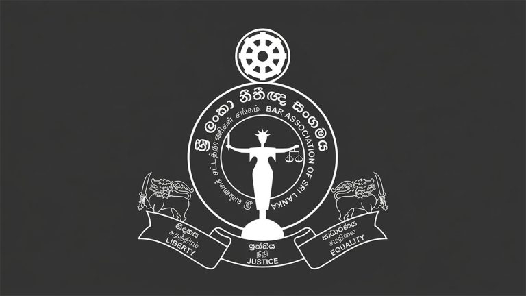 Bar Association of Sri Lanka - BASL