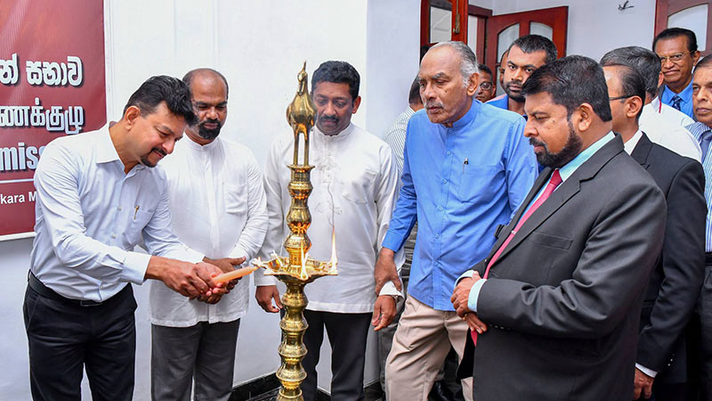 Commission on Public Sector Salaries and Pensions officially launched in Colombo under Minister Chandana Abeyratne’s patronage