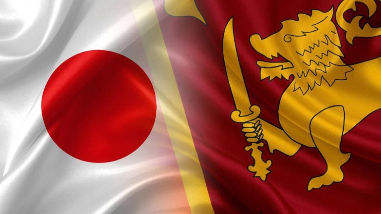 Japan Sri Lanka flags