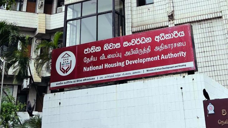 National Housing Development Authority (NHDA) building in Sri Lanka