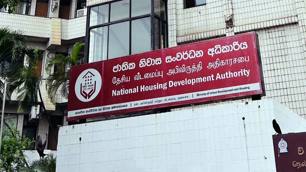 National Housing Development Authority (NHDA) building in Sri Lanka