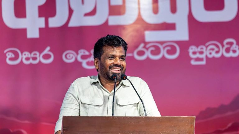 Sri Lanka President Anura Kumara Dissanayake addressing the rally in Nochchiyagama