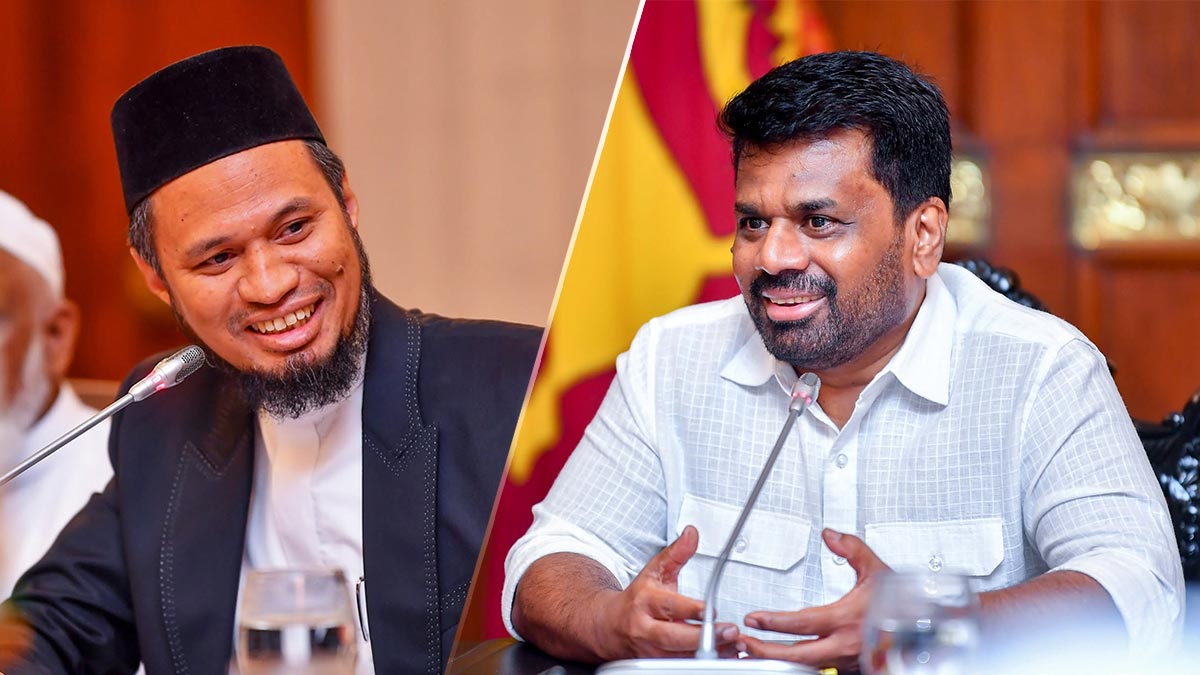 General Secretary of the All Ceylon Jamiyyathul Ulama Ash-Sheikh Akram Nooramith and Sri Lanka President Anura Kumara Dissanayake