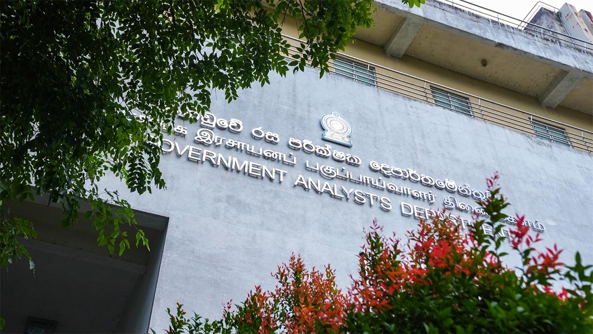 Government Analyst’s Department, Sri Lanka
