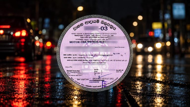 Motor revenue license in Sri Lanka