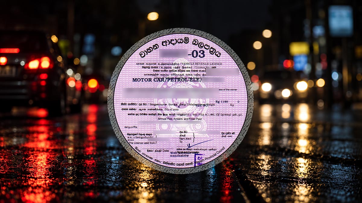 Motor revenue license in Sri Lanka