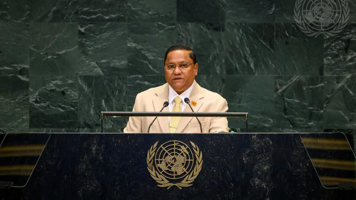 Sri Lanka Foreign Minister Vijitha Herath addresses the 81st United Nations General Assembly in New York