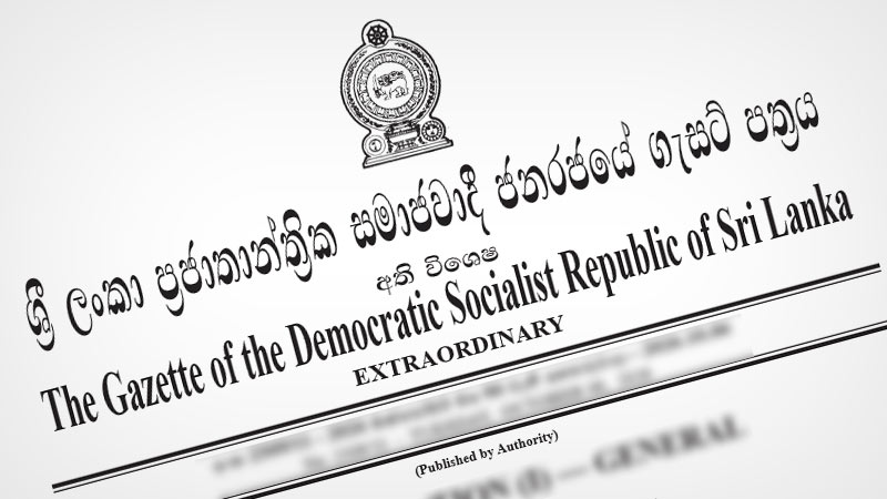 Gazette Sri Lanka