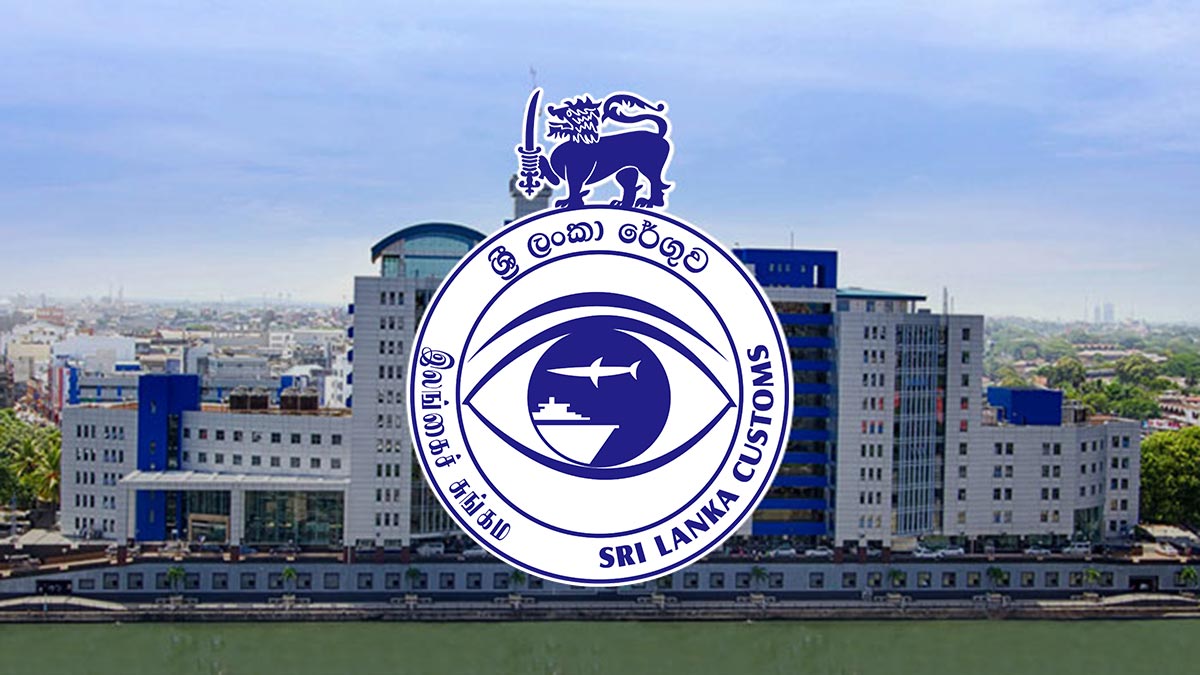 Sri Lanka Customs
