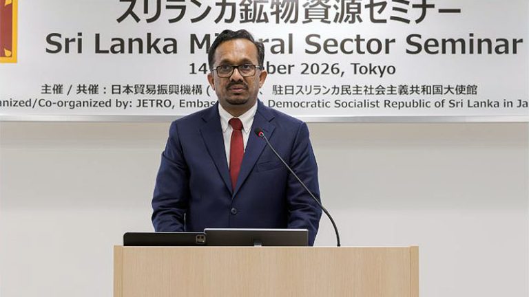 Minister Sunil Handunnetti speaking at the Sri Lanka–Japan Mineral Sector Promotion Seminar in Tokyo
